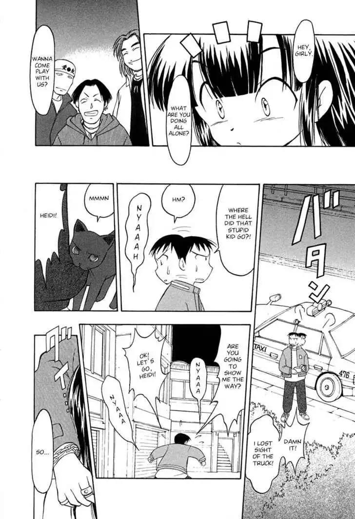 Moon Phase Chapter 7 18